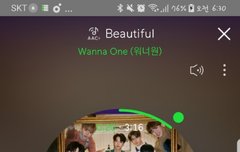 내동생좀 입덕시키게 지후니 영업 짤좀