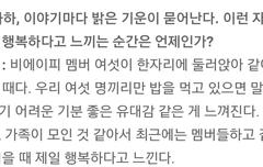 4년전  힘찬인텁