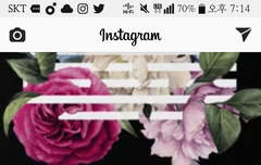 나만 울고있어?