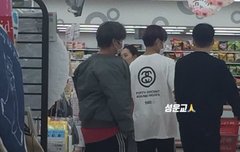 우진이 ㄷㅏ이소 목겸담ㅋㅋㅋㅋㅋㅋㅋㅋ