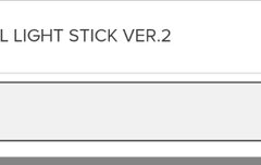 아미밤 배송중 떴다