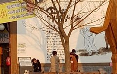 우진이 오늘도 목격담 떴어 ㄷㄷㄷ ㄷ