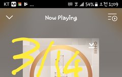 우리원 대박난다❤