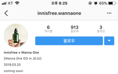 ㅇㄴㅅㅍㄹ X ㅇㄴㅇㄱ