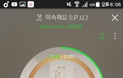 나진짜 속상해서 돌아버릴거같아..