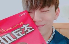 초코파이먹고싶었낰ㅋㅋㅌ