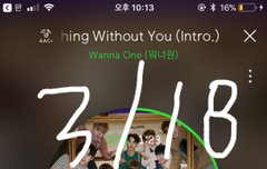 앨범 포카 어디서 교환하냐...