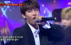 설/탕/맨 박우진 랩 부분