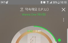 우리원 슈/가/맨 무대영상 이건꼭봐야해