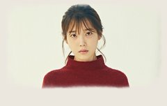 수요일 9시 10분 나저씨 본방사수