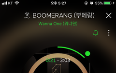 @스밍하자아아아아아 스밍!!!!!!