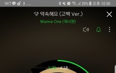 해줄말이 없다 그냥 우리끼리 뭉쳐서 힘내자