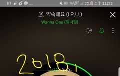 멤버별 고소메일이야!