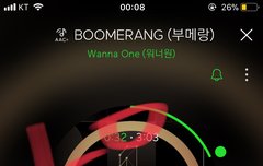 난 지금 있는 애들