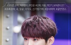 라/스 새로올라온 사진 !!!!