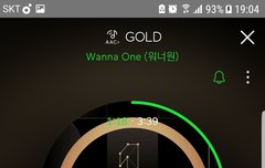 최근에 줍줍한 우리원 단체짤