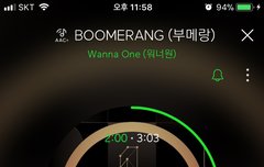 ❤️성운아 생일축하해❤️