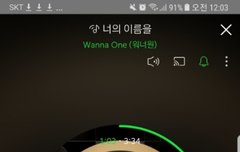 우리 우니 생일이네