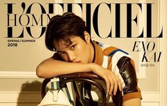 카이 로피시엘 옴므 표지모델