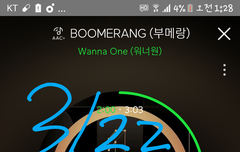 성운아 생일축하해❤