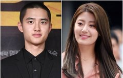 도경수·남지현 '백일의 낭군님' 확정..4월 촬영