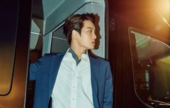 카이 부잣집 도련님이라며 ;;;