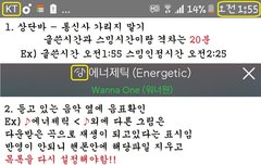 [공지] 하루에 한번씩 꼭꼭 읽고 실천하기!!