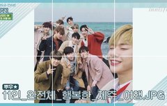 ㅇㄴㅇㄱ in 제주 (다음주인가보다ㅠ)