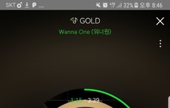 GOLD 노래 너무 좋지 않아?