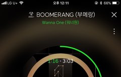 좀 뒷북이긴 한데