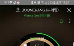 난이제 그냥 톡선안보거나 탈판할래