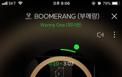 포카 교환해 본 사람 있어 ㅠㅠ?