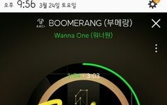 진짜 우리 스밍좀 하자ㅠㅠㅠ