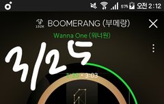 근데 꼭 1위를 해야되나