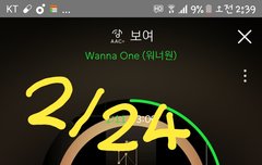 ㅅㄷ)생각해보니 녹음 비하인드