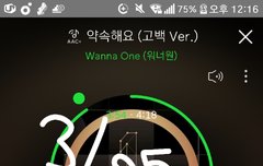 톡선에 있는 애들 팩트글 볼때