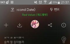 타팬인데 이 파트 누구 목소린지 알려줄 사람?