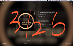 진영이 1년 사이에 골격 자란거 맞지?