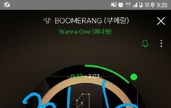 워너원 고 방송에서 하는거야?^^;;몰라서