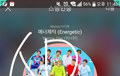 우리 진지하게 소속사 못바꿔?