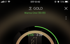 우리 어떡할꺼야