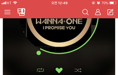 우리 어떡할꺼야 글쓴인데