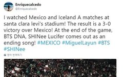 우리애덜 노래 축구에서