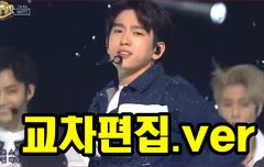 요즘 갓세븐 왜이리 멋있지요? 두근두근~