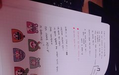 이삐들은 시그 굿즈 써??