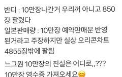 ㅋㅋㅋㅋㅋㅋㅋ