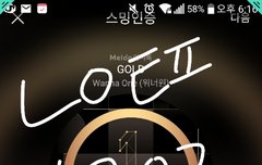 제발 피드백했으면 좋겠다..