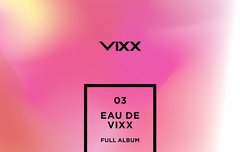 다들 티저는 봤겠지