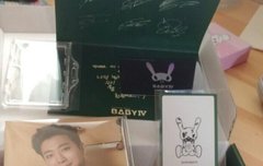 4기 굿즈 벌써 왔나봐