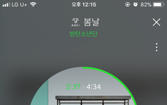 공카 등업양식 이거 대체 뭐야..?ㅠ